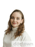 Самсоненко Юлия Александровна