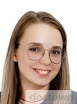 Глущенко Анастасия Алексеевна