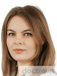 Губская Александра Романовна