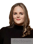 Немцева Елена Сергеевна
