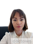 Янова Екатерина Владимировна
