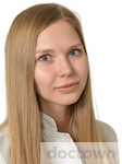 Чайникова Мария Александровна