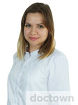 Чеснокова Анна Петровна