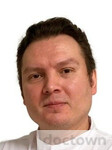 Чин Владимир Алексеевич