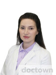 Чуваткина Дарья Владимировна