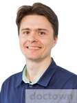 Бродин Евгений Александрович