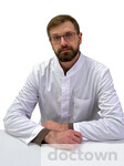 Осипов Дмитрий Александрович