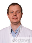 Осокин Дмитрий Олегович