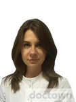 Войтович Галина Владимировна