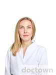 Волгина Ирина Владимировна