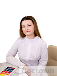 Волкова Марина Сергеевна