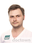 Волощенко Андрей Валерьевич