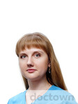Никитенко Елена Юрьевна