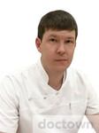 Котяков Андрей Александрович