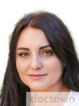 Серебрякова Марина Николаевна 