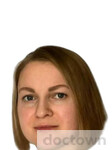 Иванова Ольга Владимировна