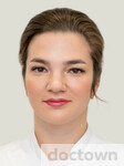Асмолова Наталья Сергеевна