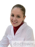Блинчикова Марина Сергеевна